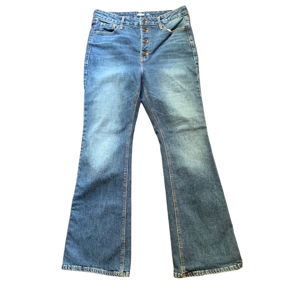Old Navy Extra High Rise Button Fly Flare Jeans Sz 12